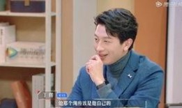 白鹿何炅吃瓜,揭秘娱乐圈幕后故事