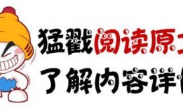 今日头条cc吃瓜,揭秘娱乐圈最新热点事件
