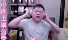 全明星上线吃瓜,吃瓜群众围观精彩瞬间