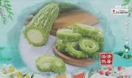 夏季吃瓜秘笈,夏季吃瓜秘笈大公开