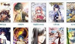 漫画吃瓜软件,揭秘娱乐圈幕后故事，带你走进明星生活