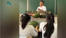 吃瓜中学师生,师生共度欢乐时光