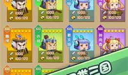 校园吃瓜小游戏,揭秘校园里的那些秘密与趣事