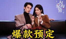 吃瓜四姐妹,揭秘娱乐圈背后的故事与真相