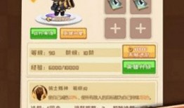 校园吃瓜小游戏,揭秘校园里的那些秘密与趣事