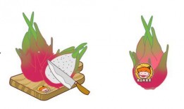 吃半个麒麟瓜热量,揭秘夏日消暑低热量美食新选择