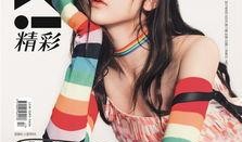 吃瓜少女吃猫粮,吃瓜少女的猫粮奇遇记