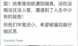 广东女子吃瓜事件始末,一场网络热议的真相追踪