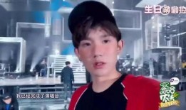 王源为什么吃瓜,揭秘明星的娱乐生活态度