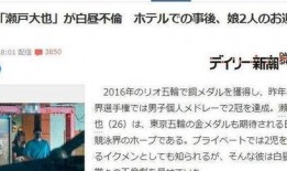 吃瓜泳坛,揭秘“吃瓜”背后的精彩故事