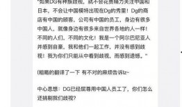 吃瓜群众不再封,揭秘网络舆论新动向