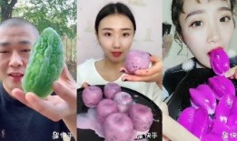 大成吃瓜视频,大成吃瓜视频背后的故事与影响力