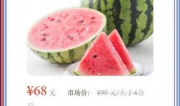 上海吃瓜老师,揭秘都市美食圈的那些事儿