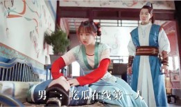 网吧吃瓜男子,揭秘网络世界的“看客”现象