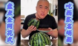 吃瓜看主,吃瓜看主带你领略明星幕后故事