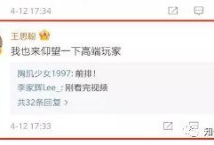 pdf吃瓜违法嘛,揭秘“吃瓜”行为是否违法