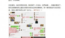 吃瓜网站猛料,吃瓜网站猛料大曝光，明星隐私不再神秘