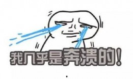 带你吃瓜经典句子图片,带你领略“带你吃瓜”经典句子的魅力