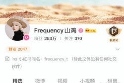 连夜吃大瓜,揭秘娱乐圈大瓜背后的真相