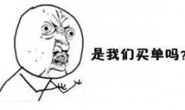 吃瓜小队 搜狐,揭秘网络热点背后的故事