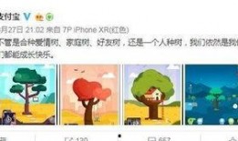 吃瓜人销售文案,吃瓜人销售文案，带你领略瓜果魅力