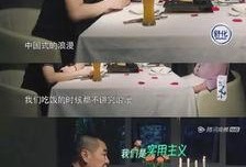 吃瓜情报直播间,揭秘娱乐圈幕后故事
