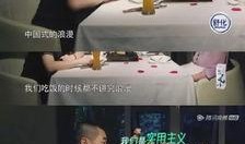 吃瓜情报直播间,揭秘娱乐圈幕后故事