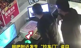 网吧吃瓜男子,揭秘网络世界的“看客”现象