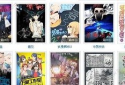 漫画吃瓜软件,揭秘娱乐圈幕后故事，带你走进明星生活
