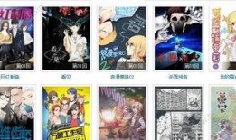 漫画吃瓜软件,揭秘娱乐圈幕后故事，带你走进明星生活