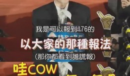 吃瓜萧敬腾,音乐才子背后的故事