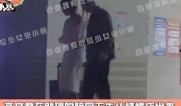 无人直播吃瓜,瓜果飘香，直播新风尚