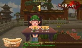 天龙吃瓜视频,揭秘娱乐圈幕后风云