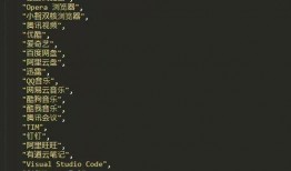 qq吃瓜群病毒,揭秘网络谣言传播背后的真相