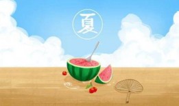 夏天吃瓜笑哈哈,欢乐无限笑颜