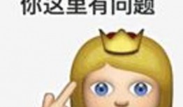 渣姐吃瓜,揭秘娱乐圈背后的惊人真相