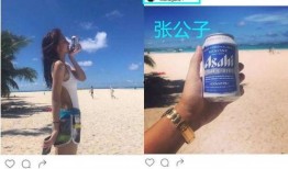 连夜吃大瓜,揭秘娱乐圈大瓜背后的真相