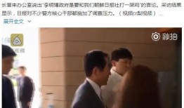 年终吃瓜大赏,盘点年度最热娱乐事件