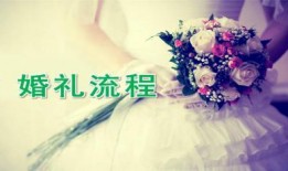 吃瓜婚礼ppt,一场别开生面的欢乐盛宴