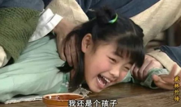 聚众明星吃瓜,聚众明星吃瓜大揭秘