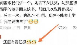 吃瓜小孩说说文案,揭秘娱乐圈幕后故事