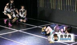 吃瓜群众笑死人图片,笑料横生！吃瓜群众看图爆笑瞬间