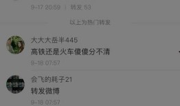 李晓霞吃瓜,揭秘娱乐圈幕后故事