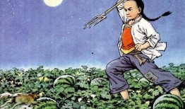 闰土吃瓜牵着猹,一场夏日的瓜田奇遇