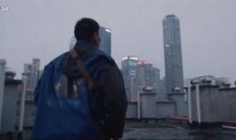 吃瓜全家围观视频