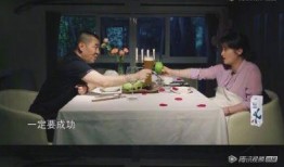 吃瓜情报直播间,揭秘娱乐圈幕后故事