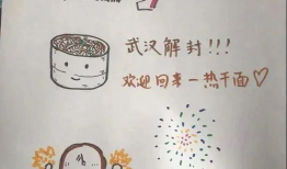 咪咕吃瓜日记,揭秘娱乐圈幕后故事