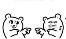 吃瓜群众离职理由,这些原因让人意外