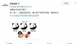 理性吃瓜遂宁,探寻遂宁美食文化之旅