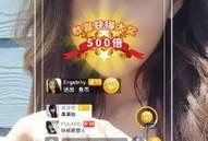 吃瓜盒子app,带你畅游娱乐圈的幕后故事